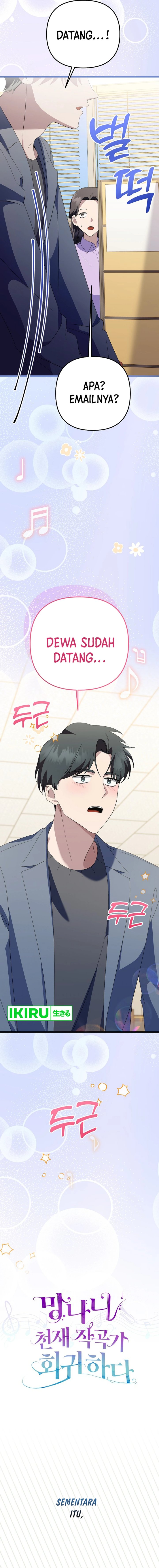 image-komik-the-crazy-genius-composer-returns-chapter-59-6/23