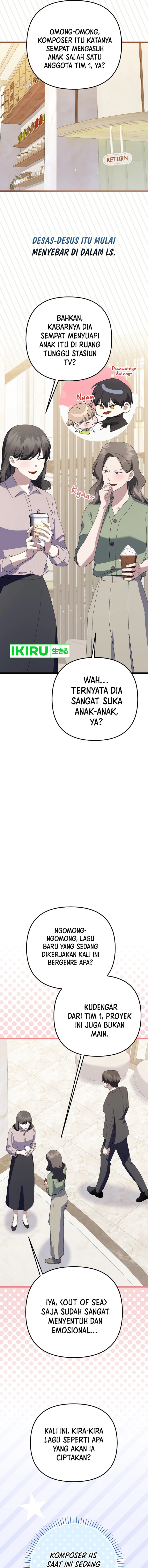 image-komik-the-crazy-genius-composer-returns-chapter-59-7/23