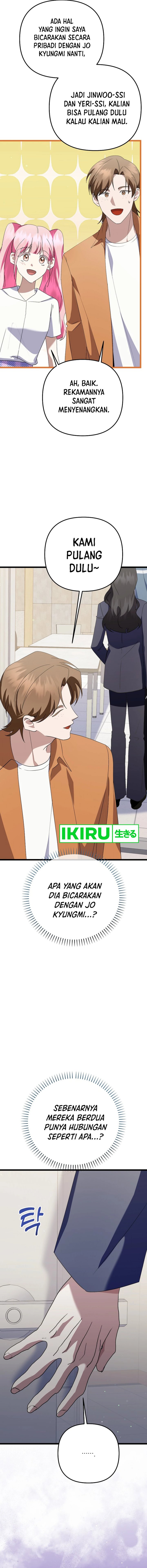 image-komik-the-crazy-genius-composer-returns-chapter-59-14/23