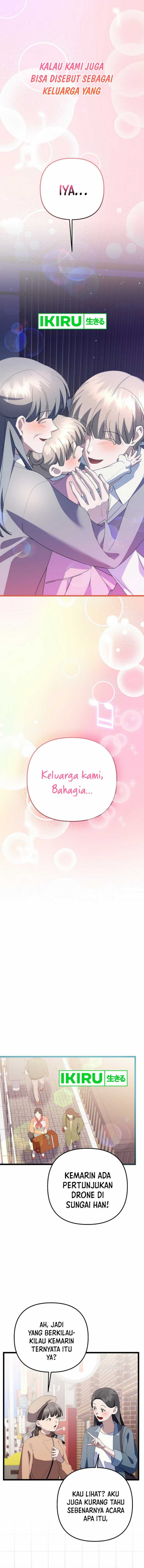 image-komik-the-crazy-genius-composer-returns-chapter-61-1/23