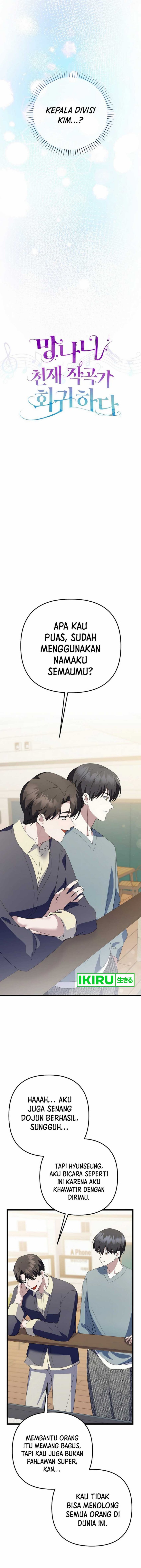 image-komik-the-crazy-genius-composer-returns-chapter-61-6/23