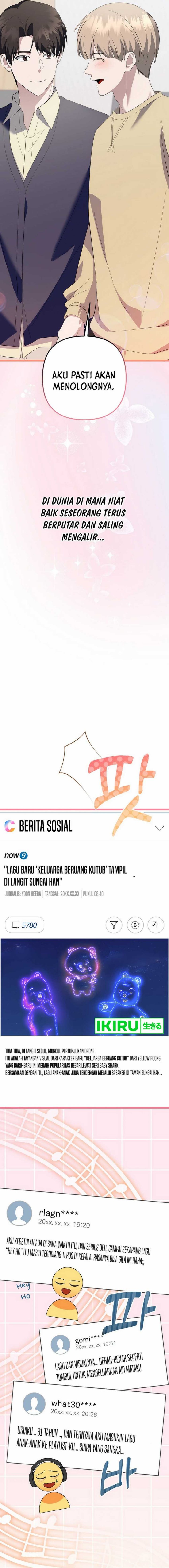 image-komik-the-crazy-genius-composer-returns-chapter-61-11/23