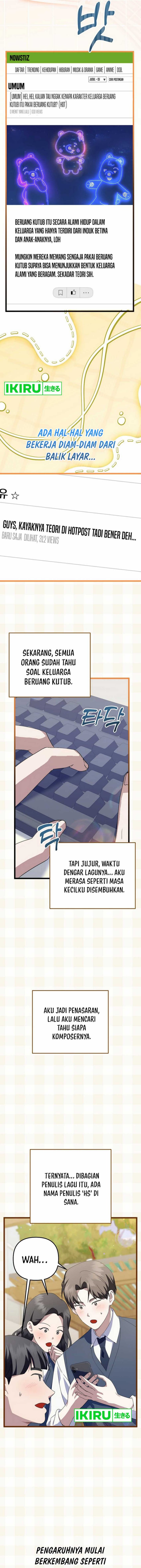 image-komik-the-crazy-genius-composer-returns-chapter-61-12/23