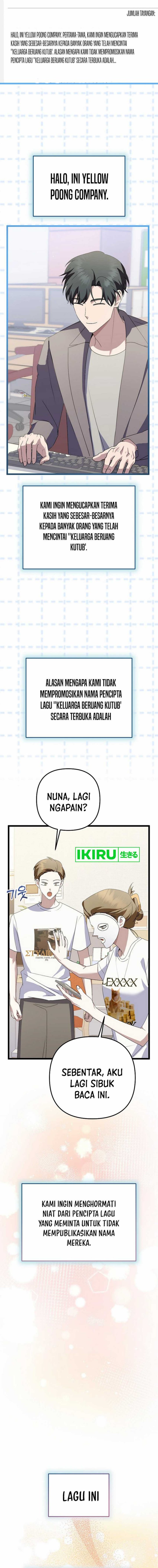 image-komik-the-crazy-genius-composer-returns-chapter-61-14/23