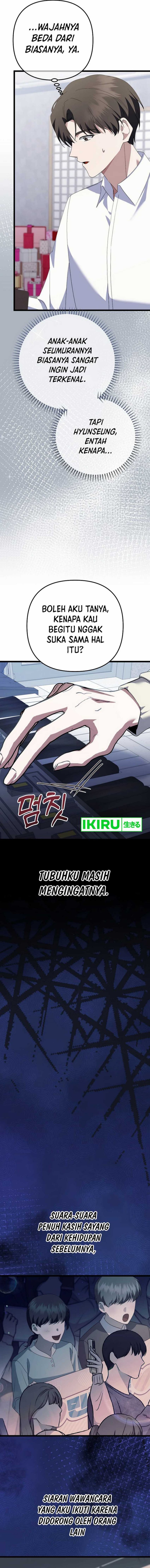 image-komik-the-crazy-genius-composer-returns-chapter-61-19/23