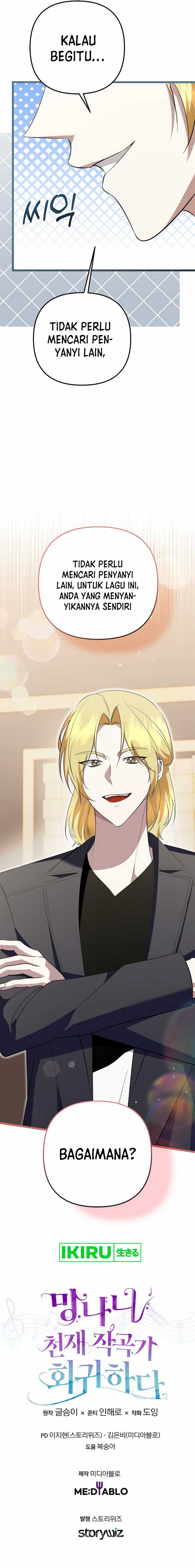 image-komik-the-crazy-genius-composer-returns-chapter-63-16/20