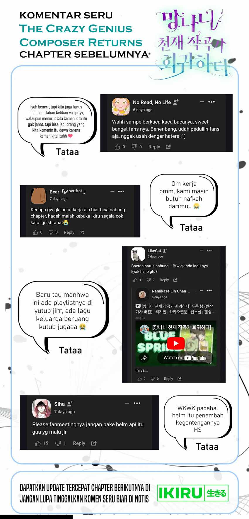 image-komik-the-crazy-genius-composer-returns-chapter-63-17/20