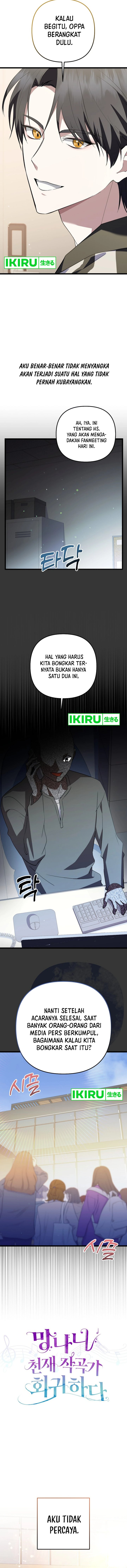 image-komik-the-crazy-genius-composer-returns-chapter-66-7/18