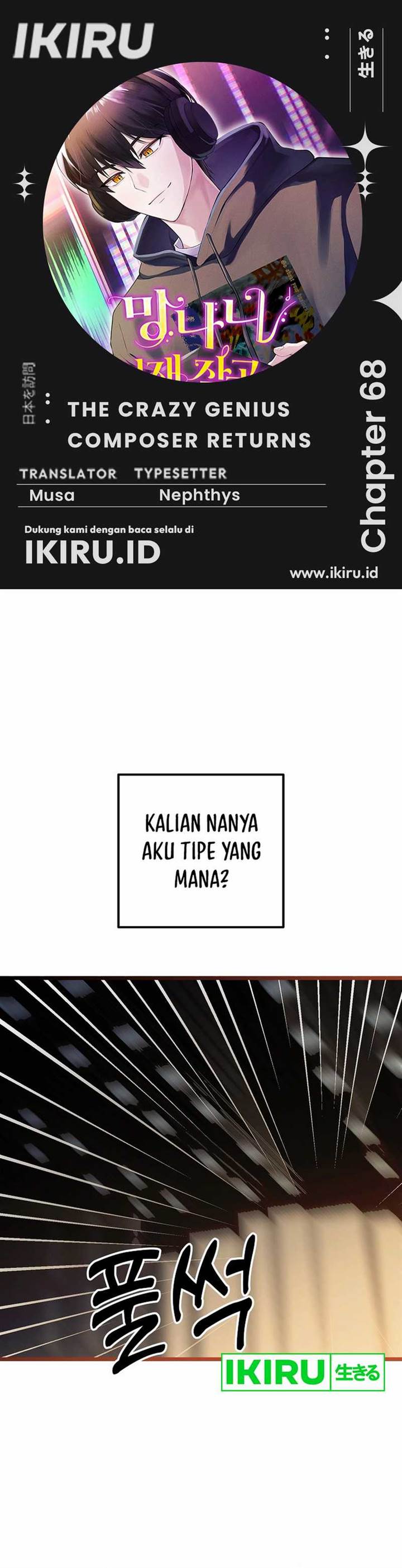 image-komik-the-crazy-genius-composer-returns-chapter-68-0/45
