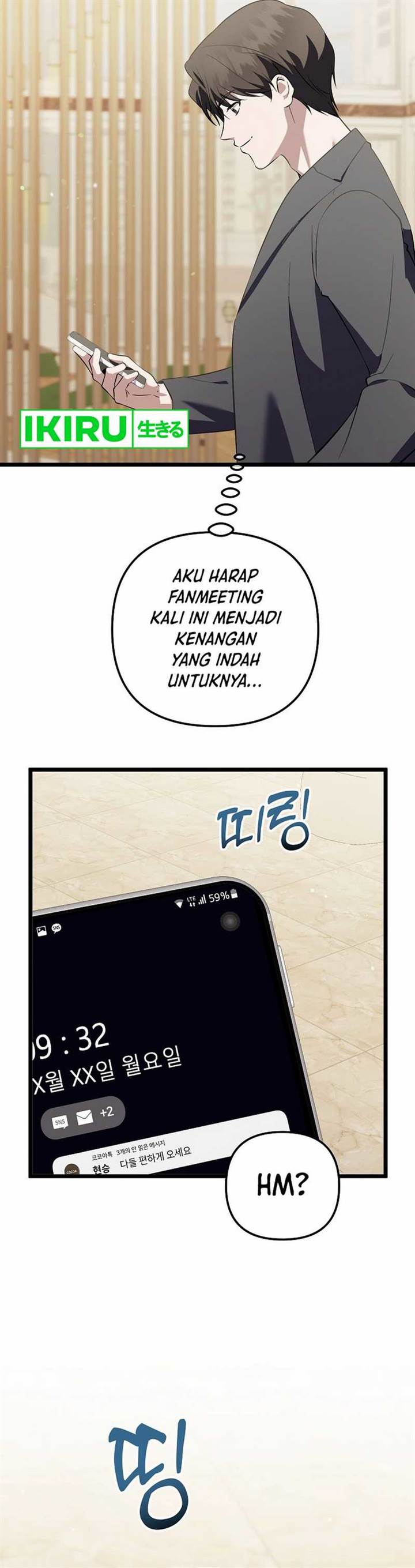 image-komik-the-crazy-genius-composer-returns-chapter-68-33/45