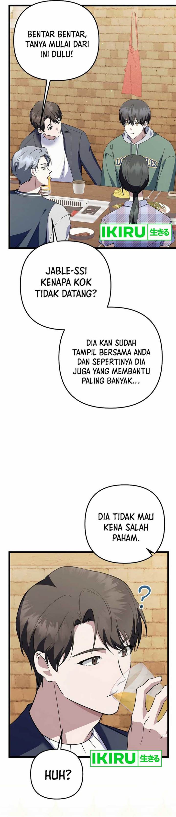 image-komik-the-crazy-genius-composer-returns-chapter-68-40/45