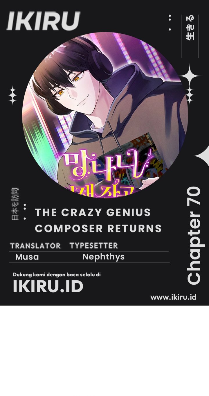 image-komik-the-crazy-genius-composer-returns-chapter-70-0/51