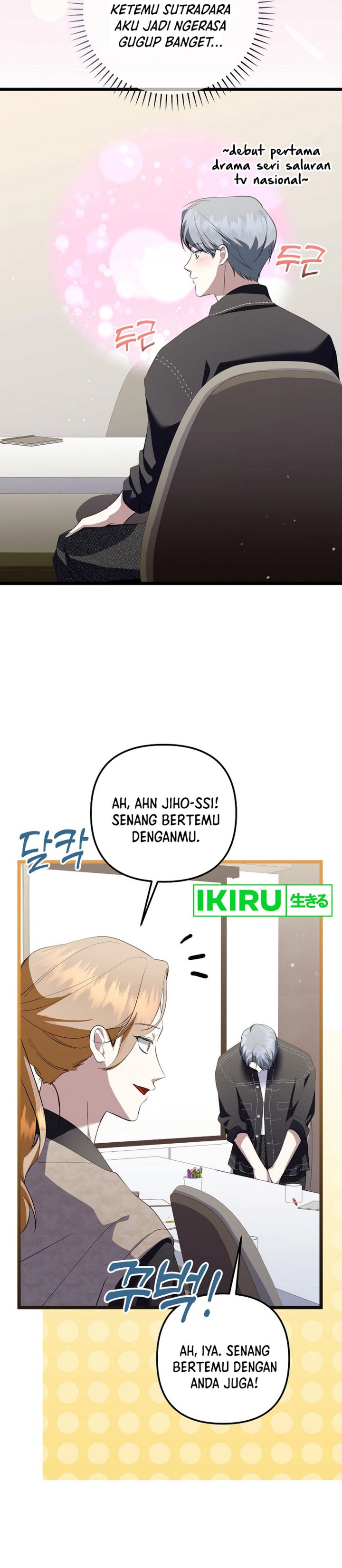 image-komik-the-crazy-genius-composer-returns-chapter-70-7/51
