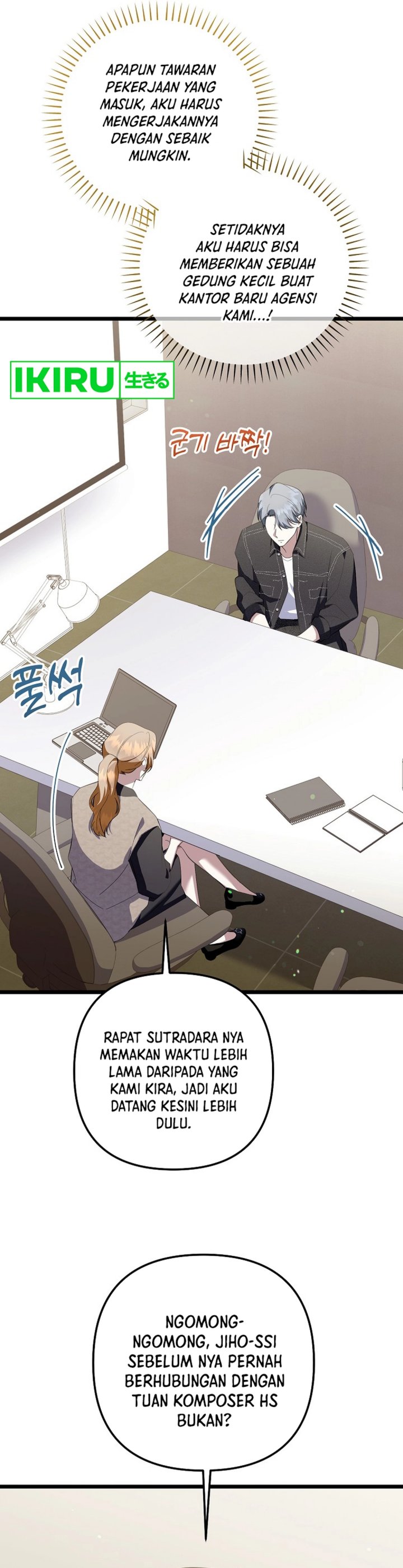 image-komik-the-crazy-genius-composer-returns-chapter-70-8/51