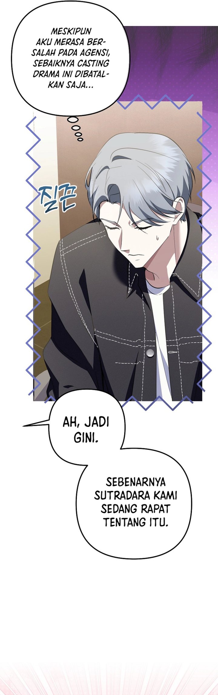 image-komik-the-crazy-genius-composer-returns-chapter-70-12/51