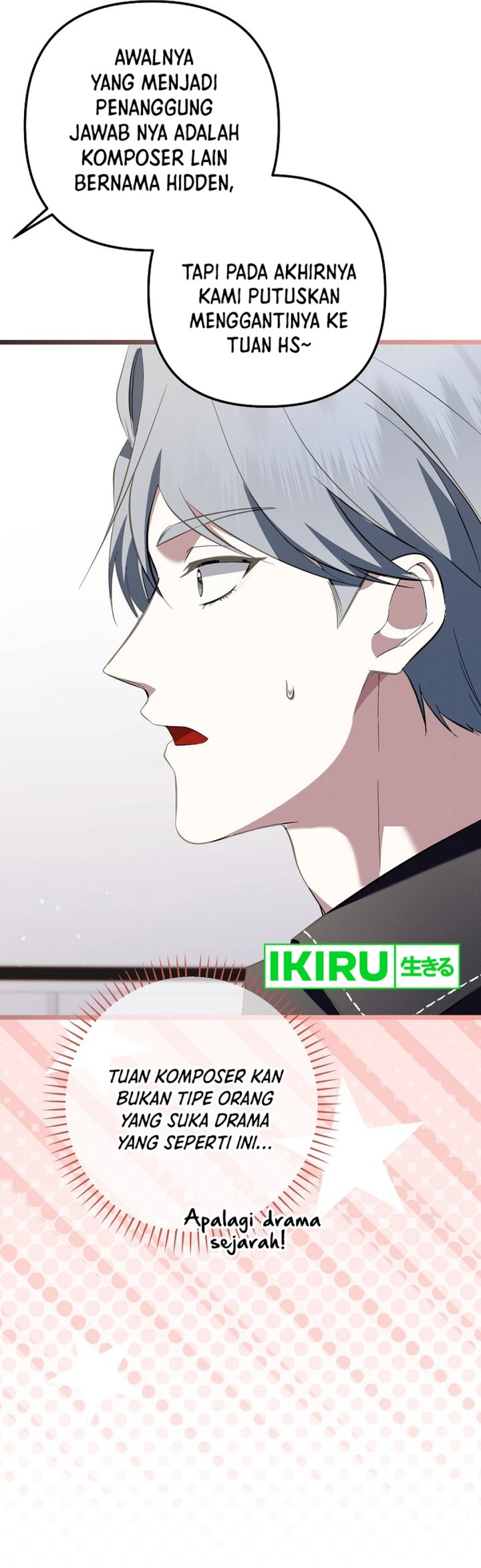 image-komik-the-crazy-genius-composer-returns-chapter-70-14/51