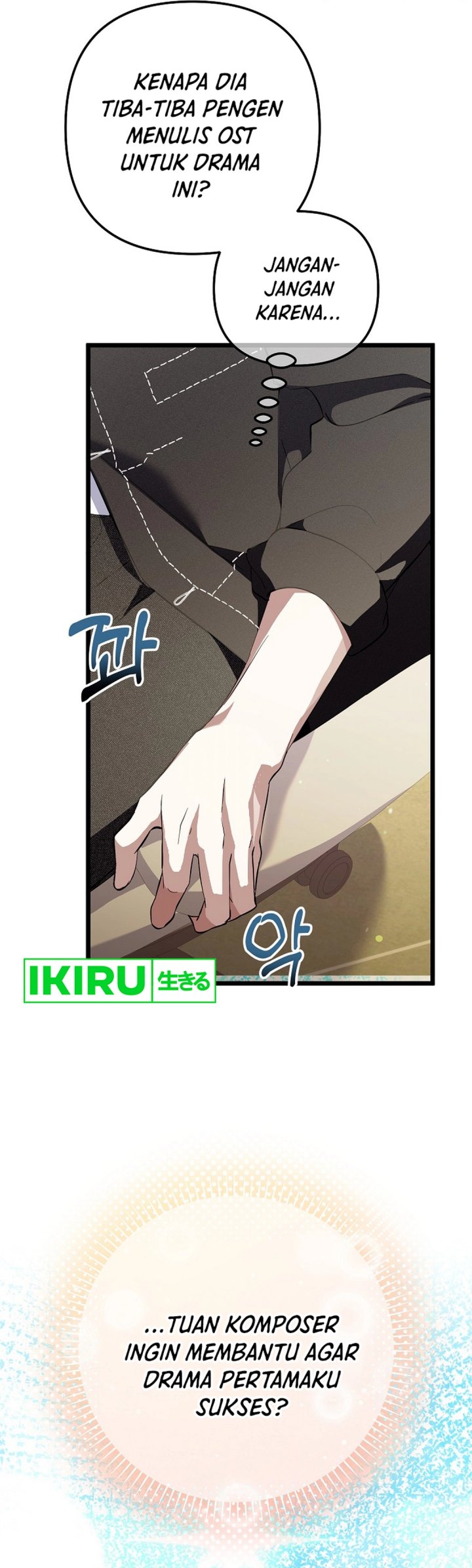 image-komik-the-crazy-genius-composer-returns-chapter-70-15/51