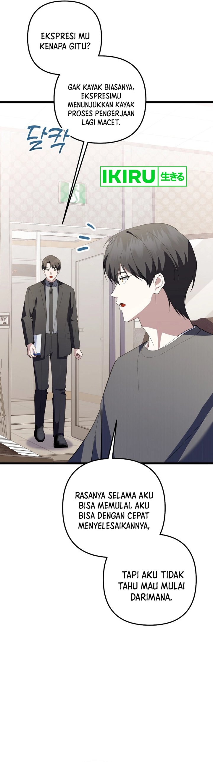 image-komik-the-crazy-genius-composer-returns-chapter-70-34/51