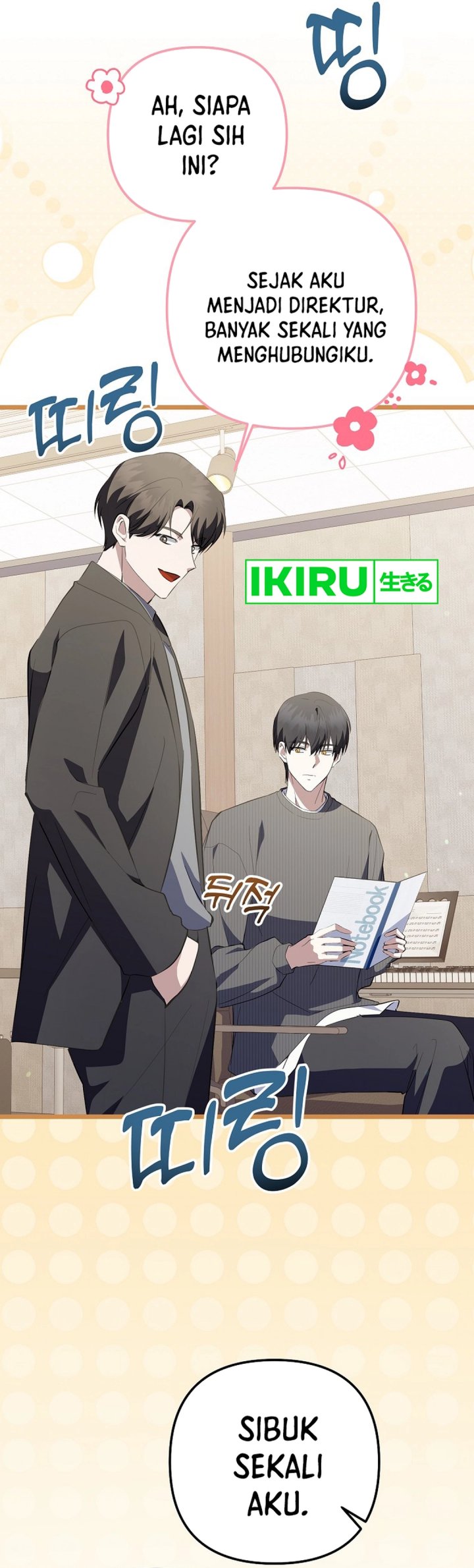 image-komik-the-crazy-genius-composer-returns-chapter-70-38/51