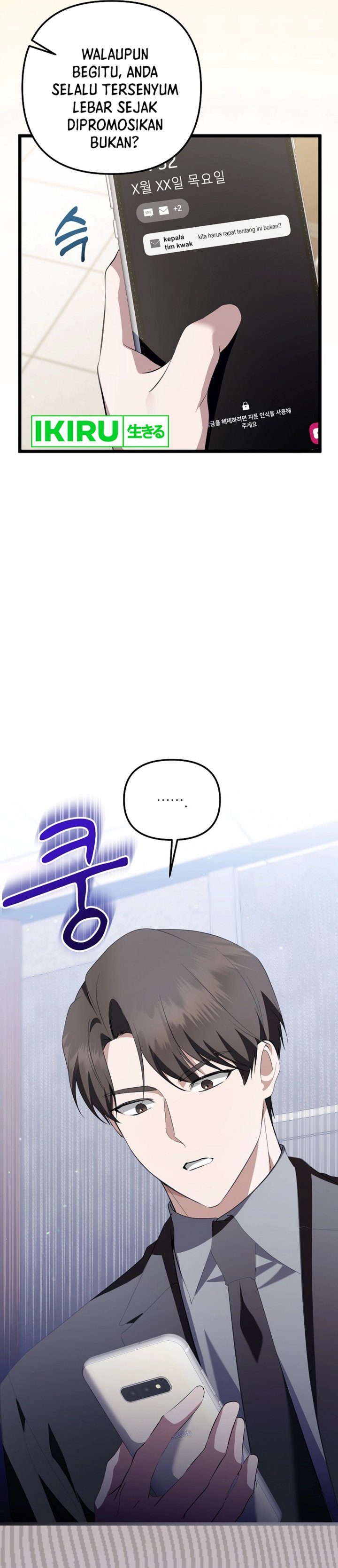 image-komik-the-crazy-genius-composer-returns-chapter-70-39/51