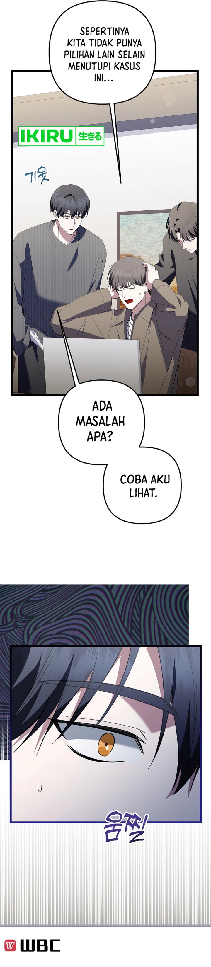 image-komik-the-crazy-genius-composer-returns-chapter-70-44/51
