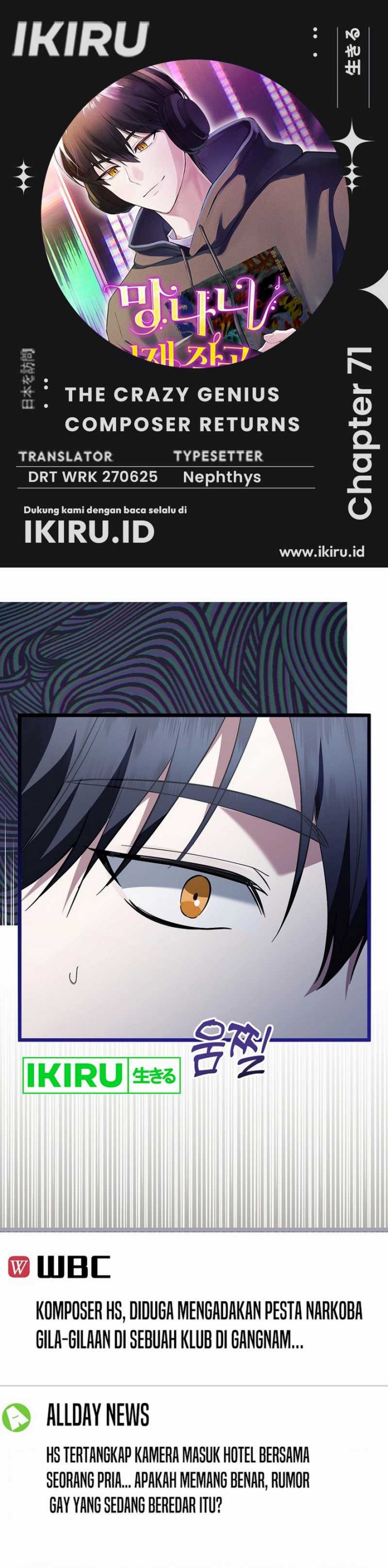image-komik-the-crazy-genius-composer-returns-chapter-71-0/56