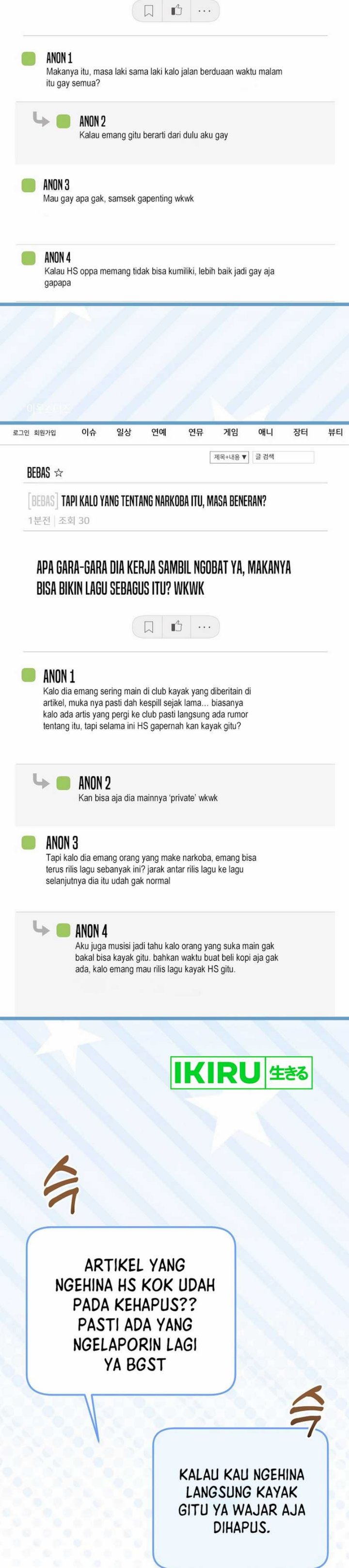 image-komik-the-crazy-genius-composer-returns-chapter-71-33/56