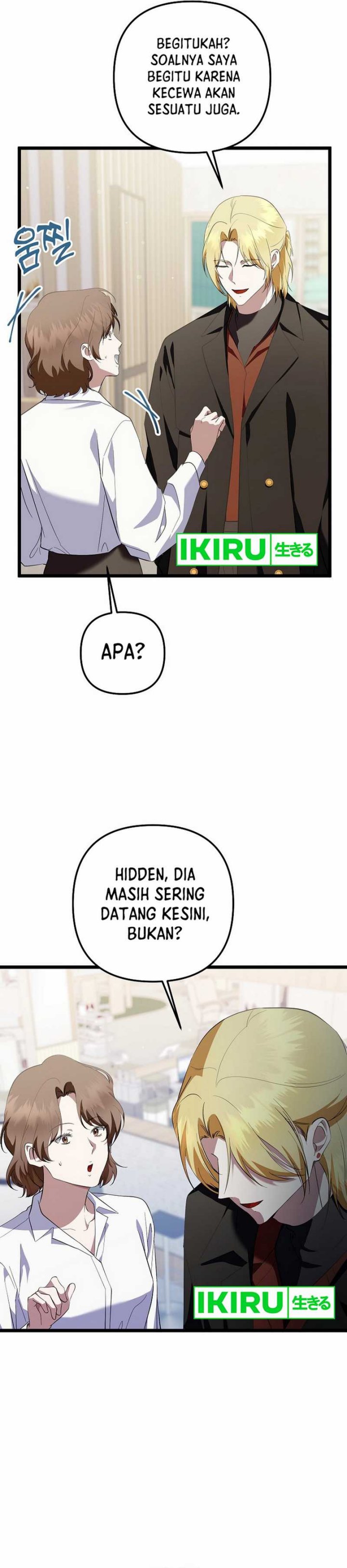image-komik-the-crazy-genius-composer-returns-chapter-71-51/56