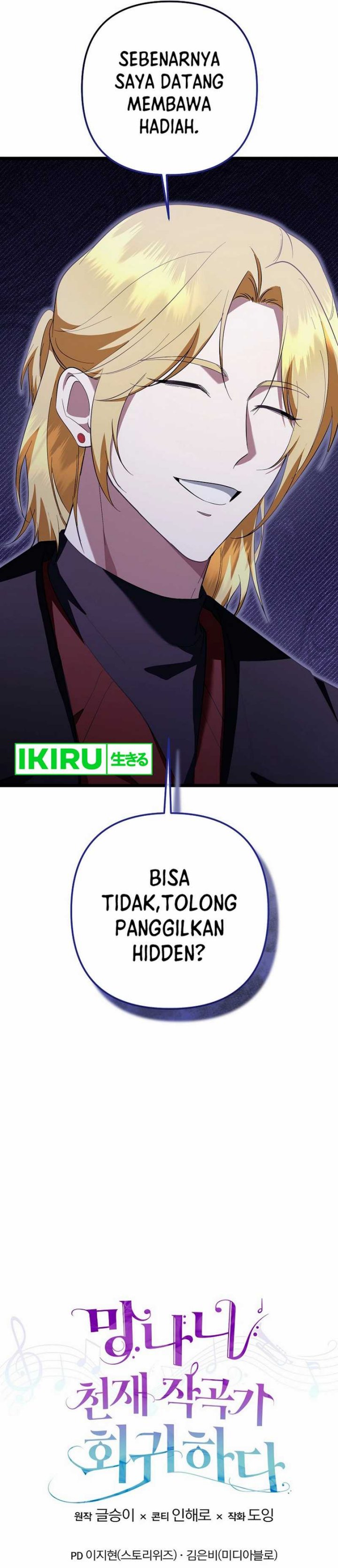 image-komik-the-crazy-genius-composer-returns-chapter-71-52/56