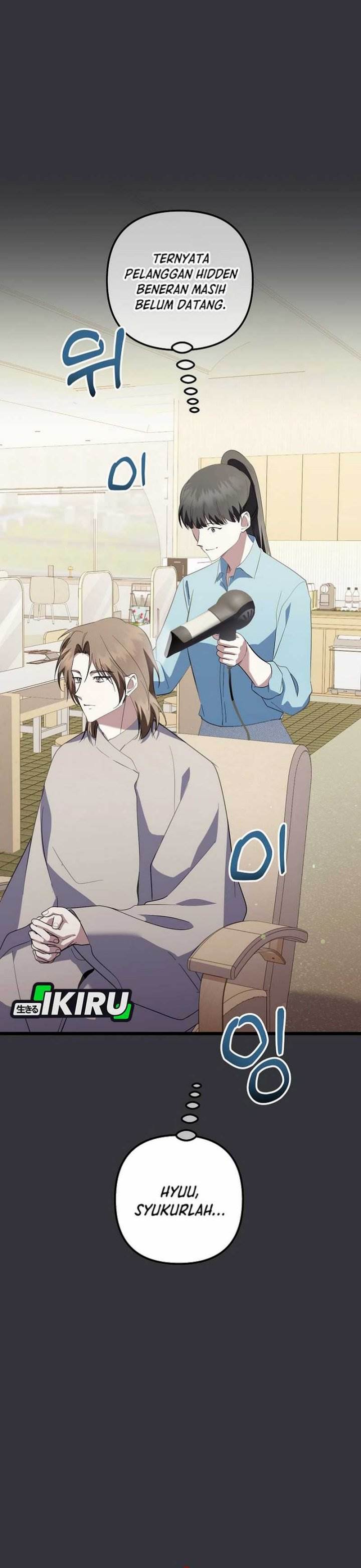 image-komik-the-crazy-genius-composer-returns-chapter-72-7/57