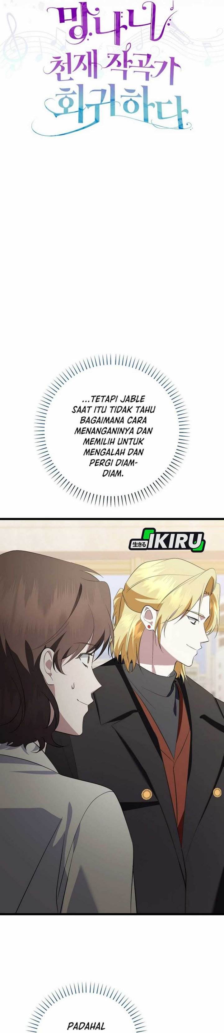 image-komik-the-crazy-genius-composer-returns-chapter-72-17/57