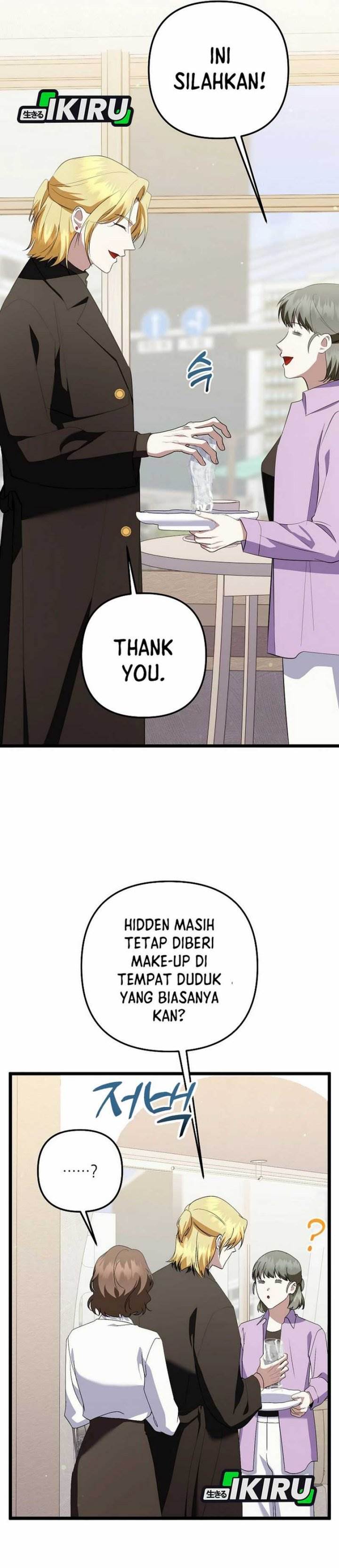 image-komik-the-crazy-genius-composer-returns-chapter-72-20/57