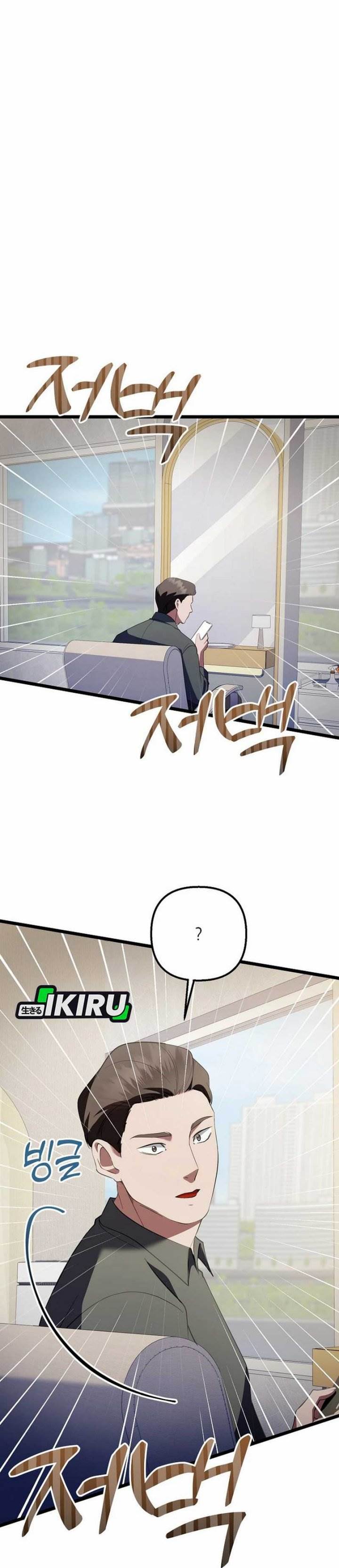 image-komik-the-crazy-genius-composer-returns-chapter-72-21/57