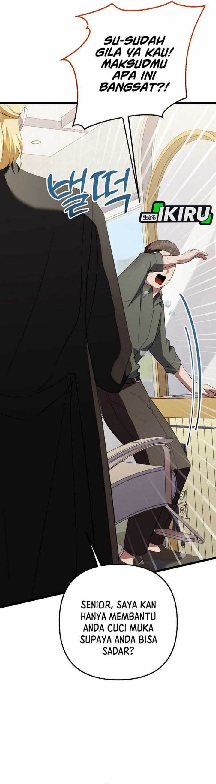 image-komik-the-crazy-genius-composer-returns-chapter-72-23/57