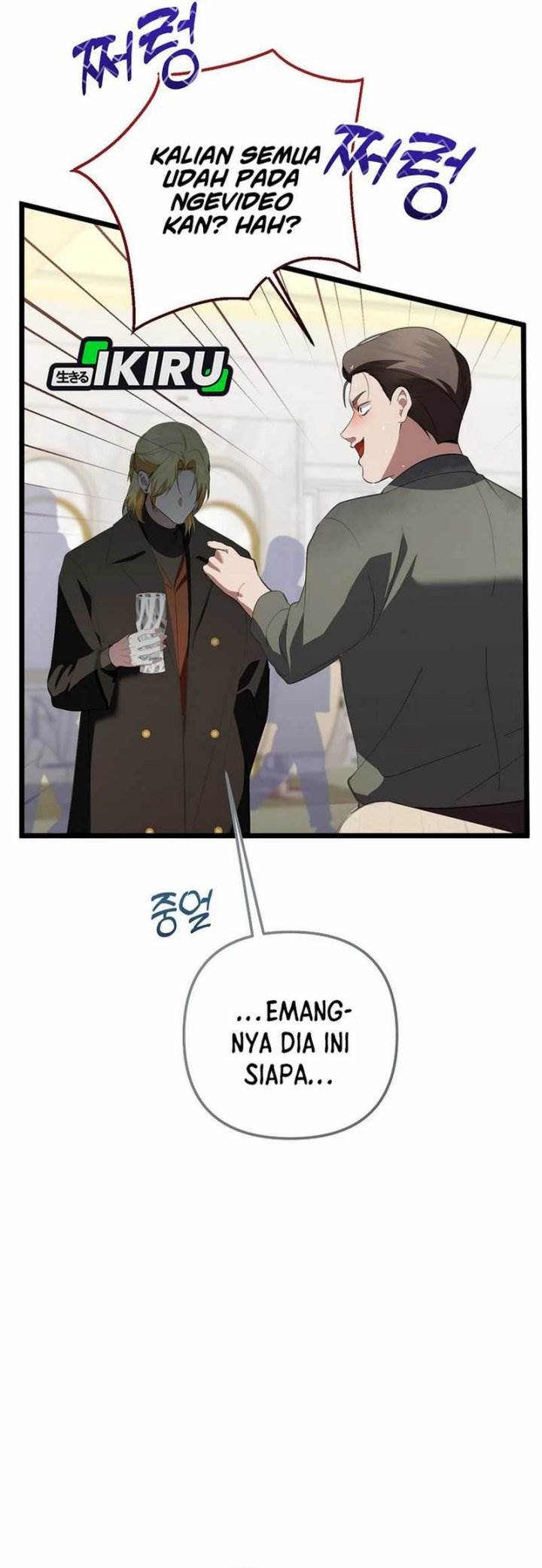 image-komik-the-crazy-genius-composer-returns-chapter-72-25/57