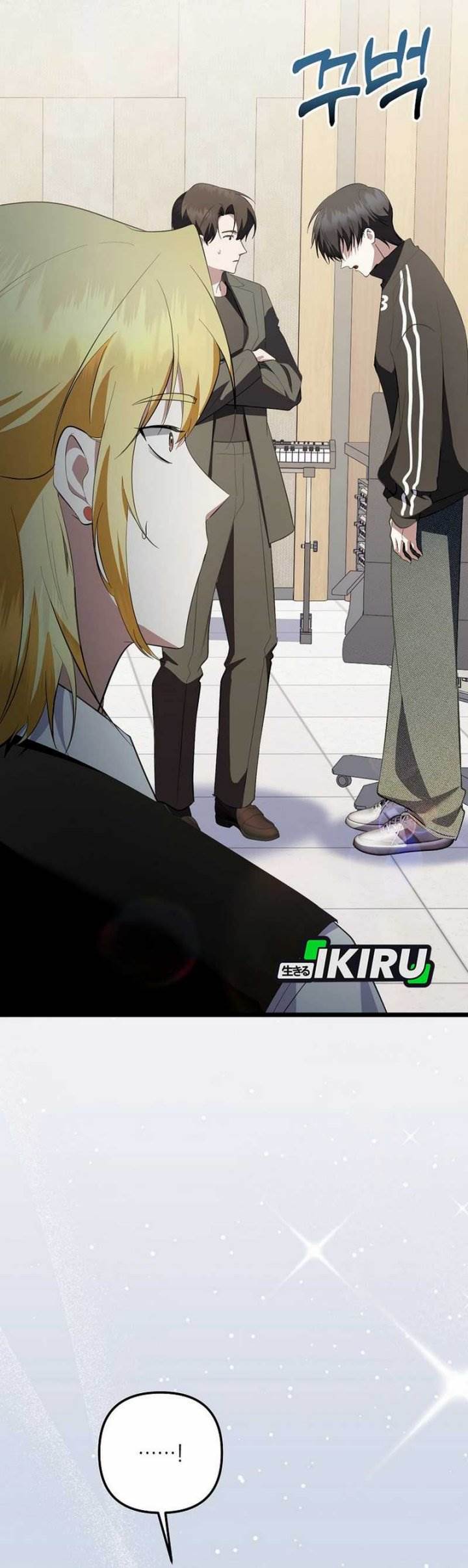 image-komik-the-crazy-genius-composer-returns-chapter-72-46/57