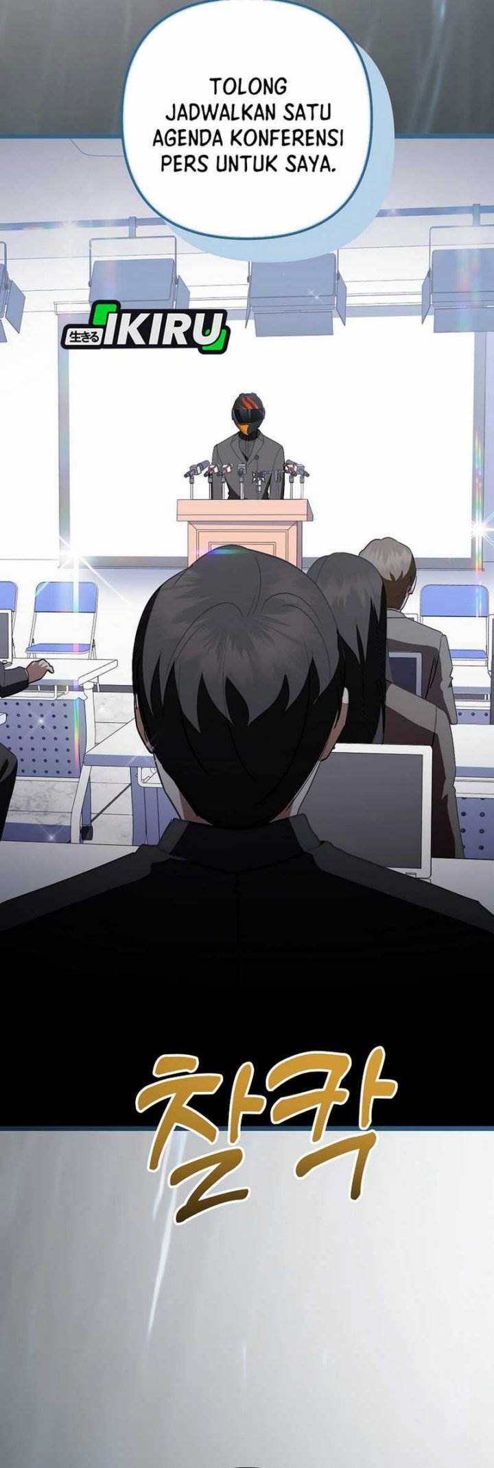 image-komik-the-crazy-genius-composer-returns-chapter-72-50/57