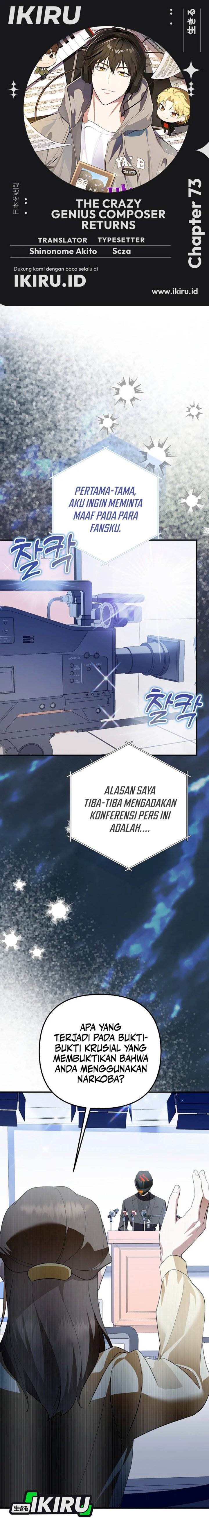image-komik-the-crazy-genius-composer-returns-chapter-73-0/48