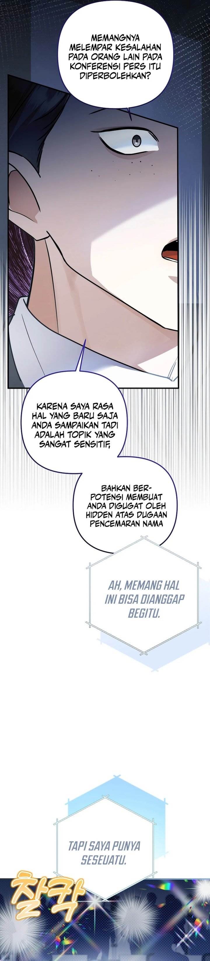 image-komik-the-crazy-genius-composer-returns-chapter-73-14/48