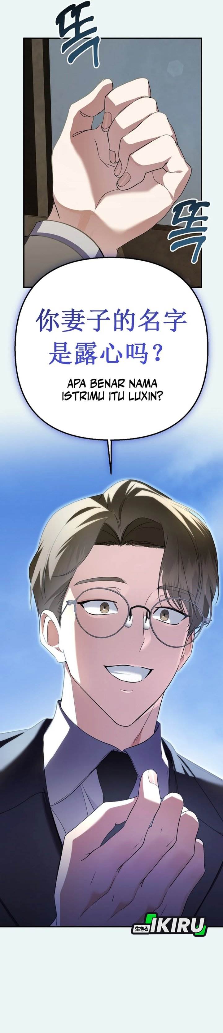 image-komik-the-crazy-genius-composer-returns-chapter-73-28/48