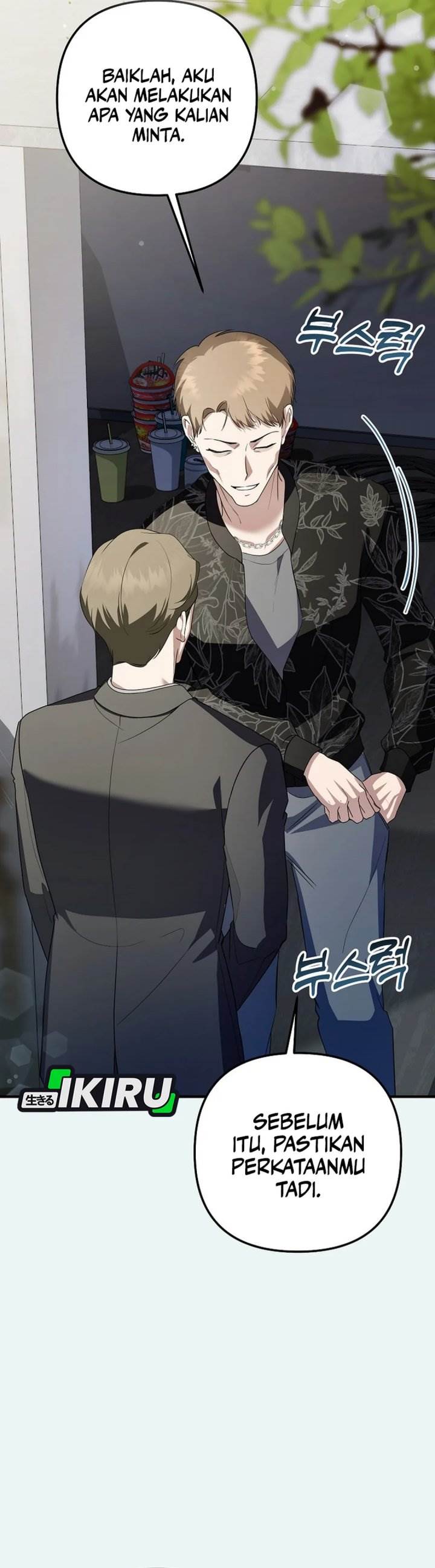 image-komik-the-crazy-genius-composer-returns-chapter-73-40/48