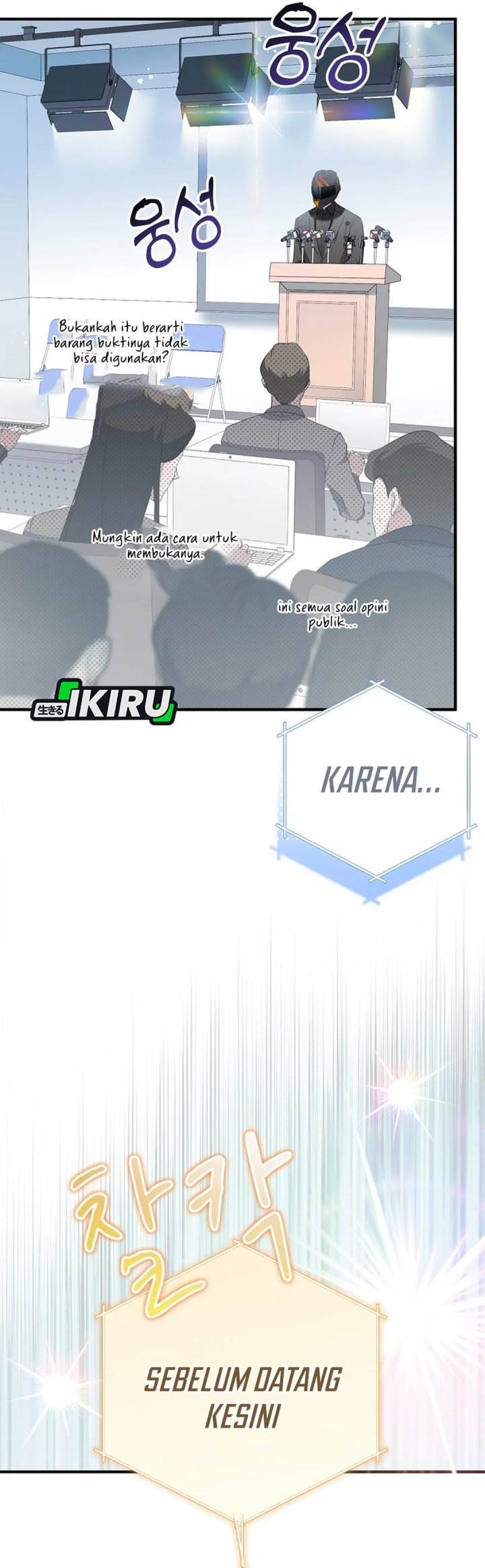 image-komik-the-crazy-genius-composer-returns-chapter-73-45/48