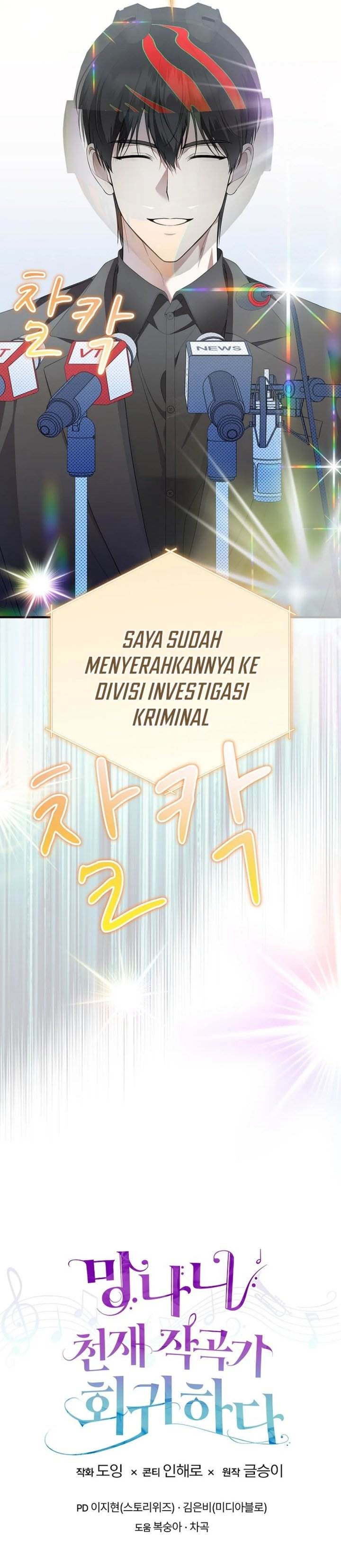 image-komik-the-crazy-genius-composer-returns-chapter-73-46/48