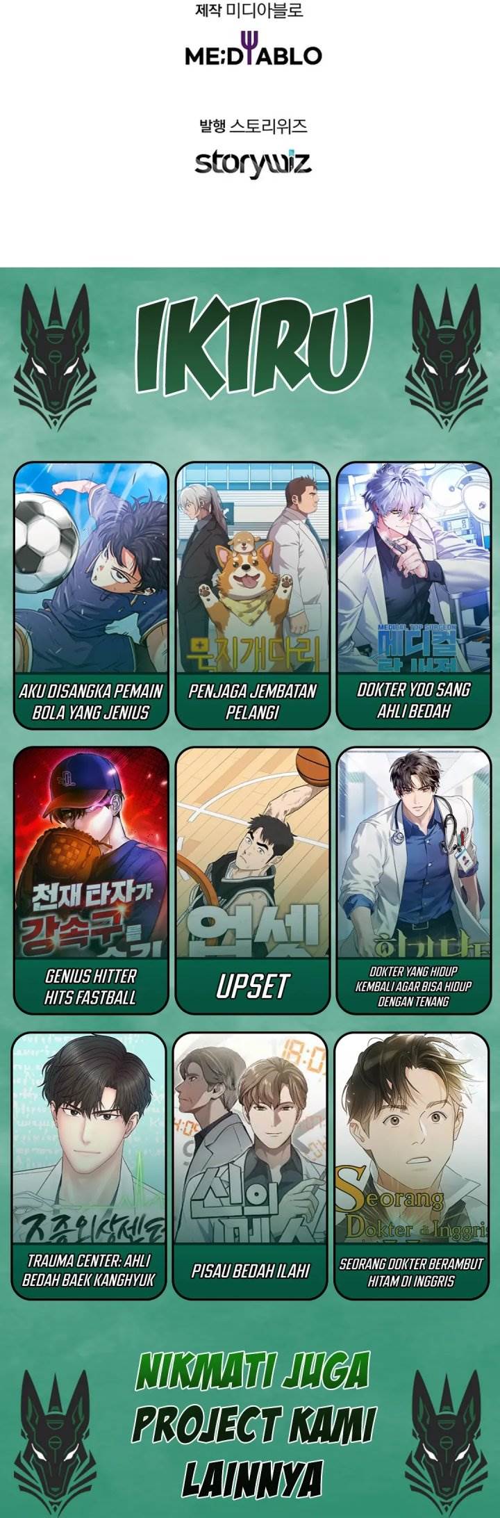 image-komik-the-crazy-genius-composer-returns-chapter-73-47/48