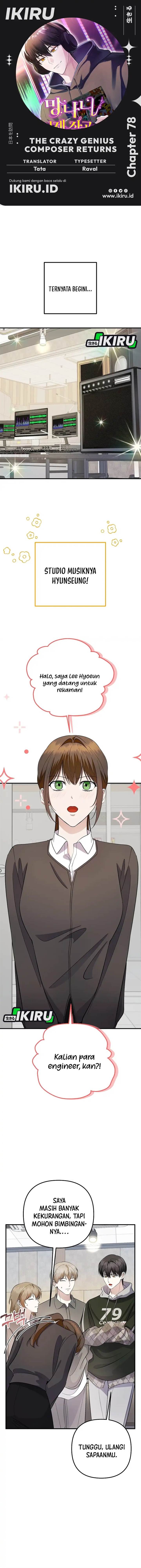 image-komik-the-crazy-genius-composer-returns-chapter-78-0/21