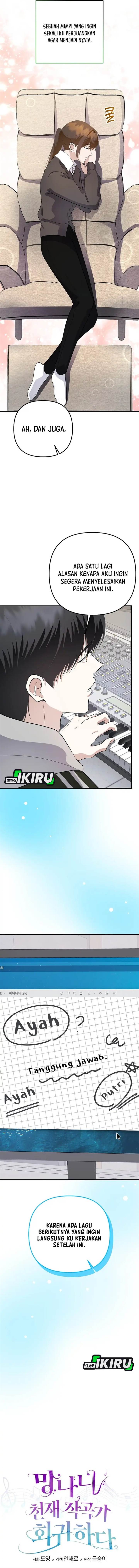 image-komik-the-crazy-genius-composer-returns-chapter-78-19/21