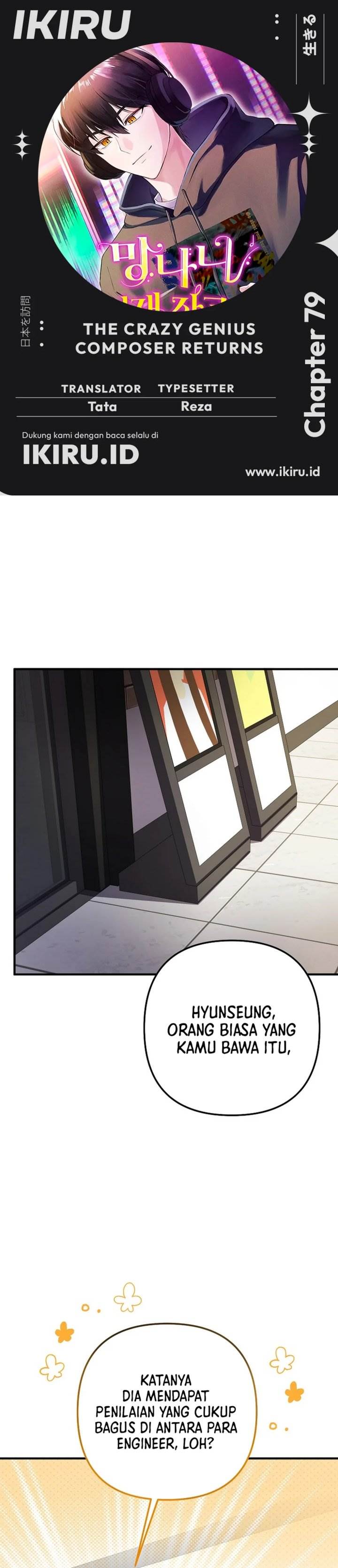 image-komik-the-crazy-genius-composer-returns-chapter-79-0/56