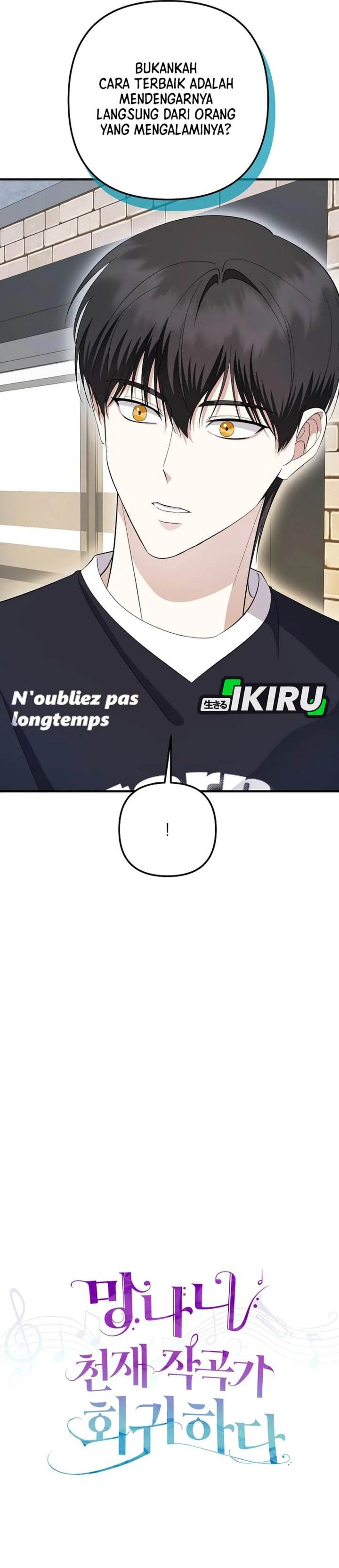 image-komik-the-crazy-genius-composer-returns-chapter-79-15/56