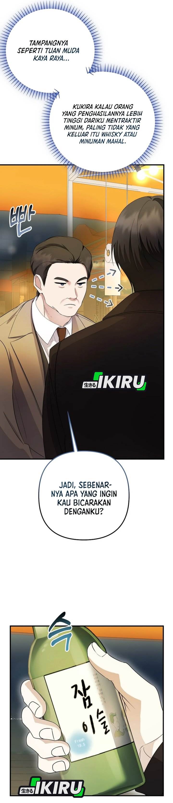 image-komik-the-crazy-genius-composer-returns-chapter-79-19/56