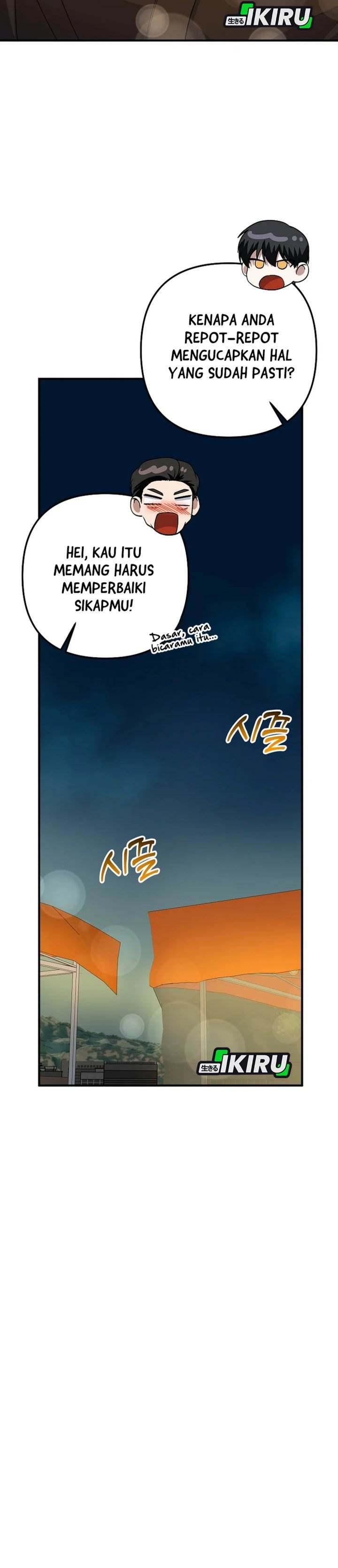 image-komik-the-crazy-genius-composer-returns-chapter-79-43/56